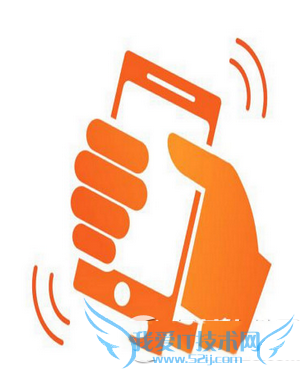 如何设置百度摇一摇进行切割?