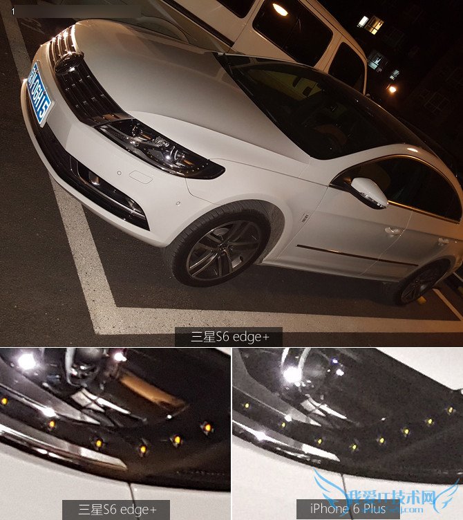 三星Galaxy s6 edge+吸引人的亮点有哪些?