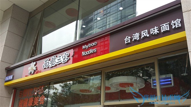 三星Galaxy s6 edge+吸引人的亮点有哪些?