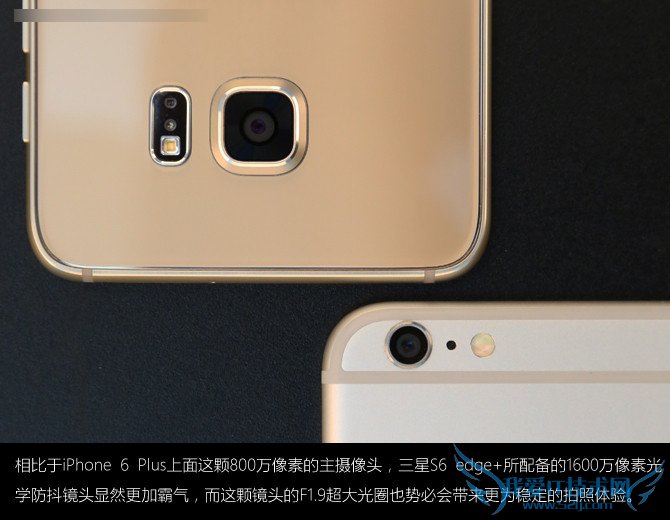三星Galaxy s6 edge+吸引人的亮点有哪些?