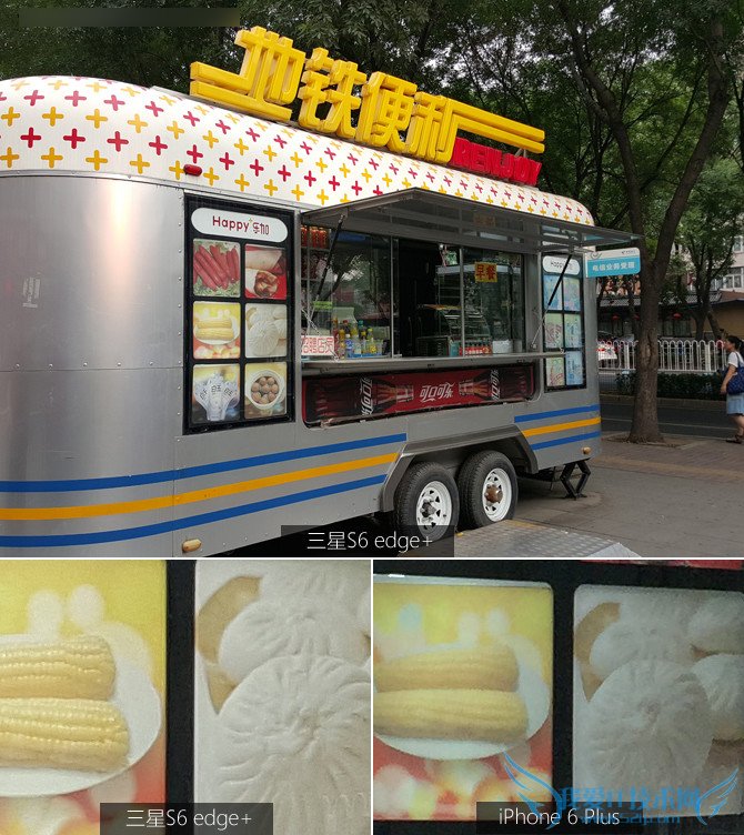 三星Galaxy s6 edge+吸引人的亮点有哪些?