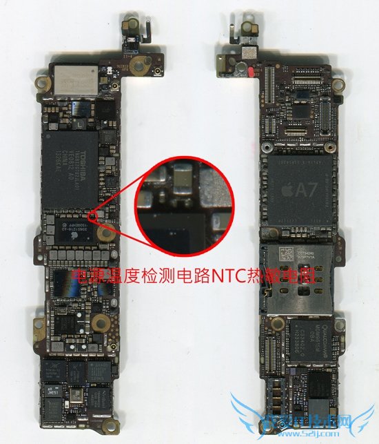 怎么样处理iPhone提示过热需冷却的问题?
