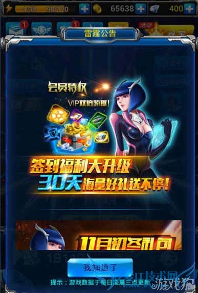 怎么样获取智慧曙光?