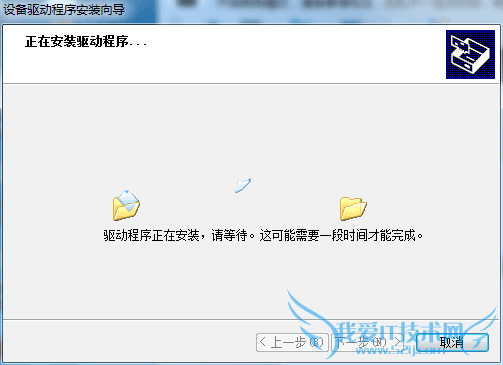 使用氢OS一键刷机工具的步骤