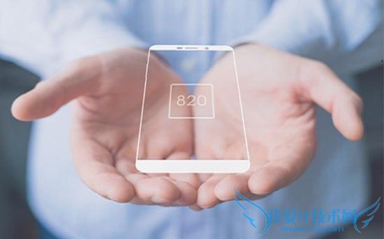 ʲôǸͨ820 ܱ