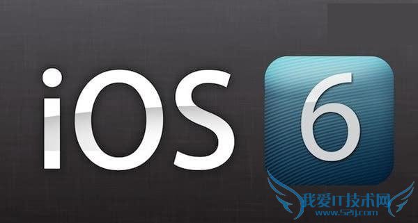 更新后怎么将iPhone4s降级到iOS6.1.3?