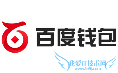 使用百度钱包还款的方法