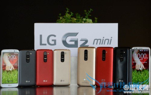 LG G2 mini