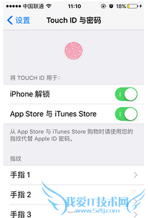 图文ios9 appstore应用不使用密码的教程