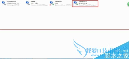 ֻWiFiʱʾIPַͻĽ취