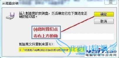 win7 ϵͳ޷׿IPX/SPXЭĽ취
