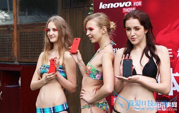 联想S820新品发布会美女展