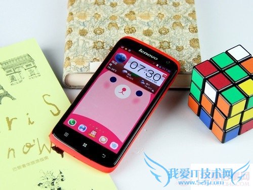 联想S820硬件配置