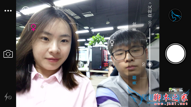 步步高vivo X5Pro手机自拍效果怎么样?