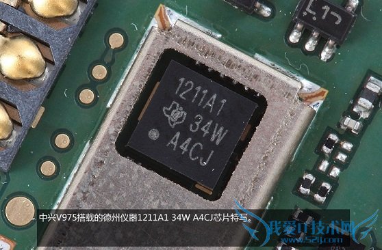 1211A1 34WA4CJоƬд