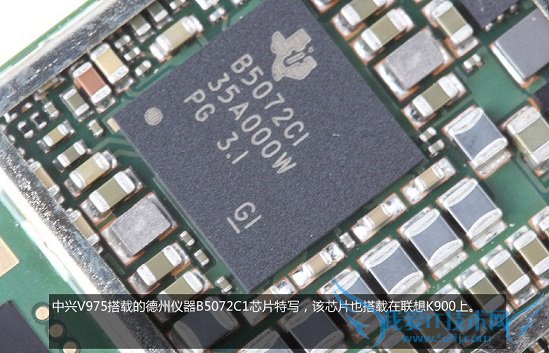 Geek V975صĵB50721C1оƬ