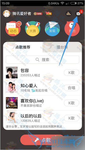 015611 ~ 618ӦñȫK辪ϲͣ