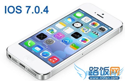 iOS7.0.4޸iOS7.0.3ĵ
