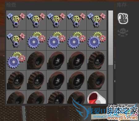 上伤害世界航母的诀窍