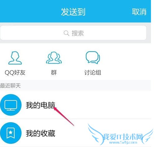有什么办法可将小米手机录音文件导出?