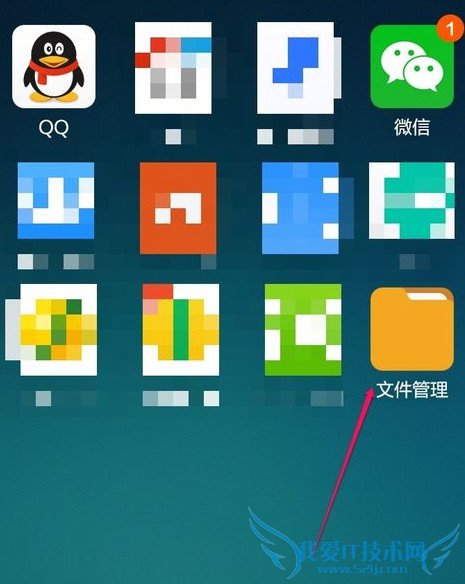 有什么办法可将小米手机录音文件导出?