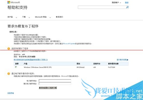 USB2.0怎样提高传输速度?