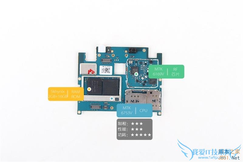 魅蓝note2质量如何?