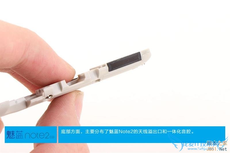 魅蓝note2质量如何?