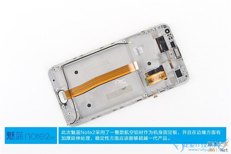 魅蓝note2质量如何?