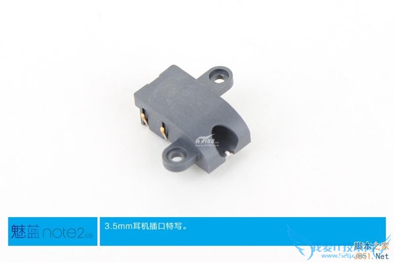 魅蓝note2质量如何?
