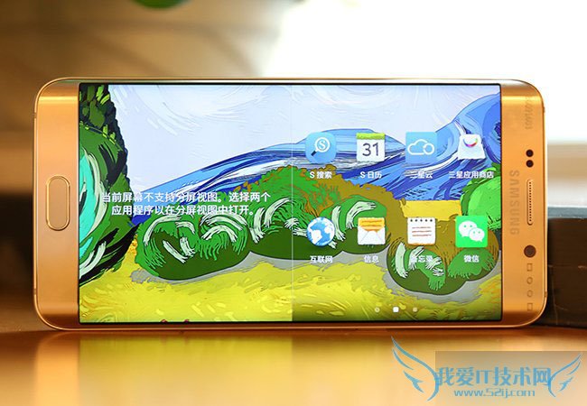 S6 edge˵S6 Edge+Щ仯