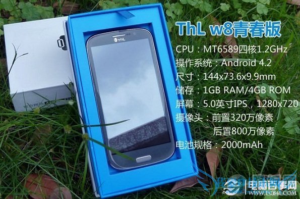 ThL W8ഺֻ