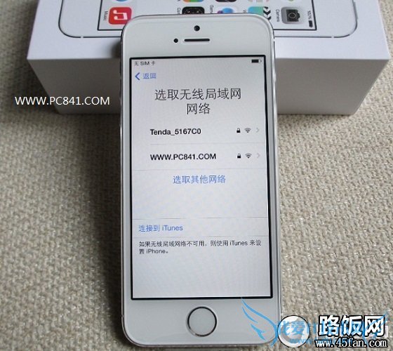 iPhone5s激活第六步:连接无线网络