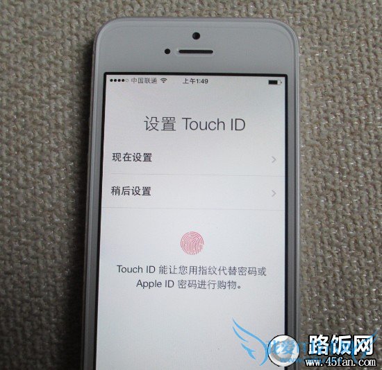 iPhone5s指纹识别设置