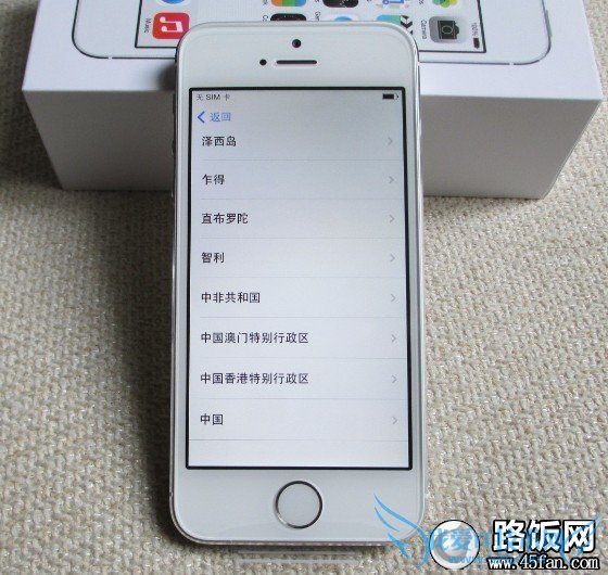 iPhone5s激活第四部:选择国家或地区
