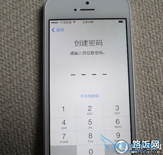 iPhone5s密码设置