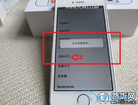 iPhone5s激活第三步:设置语言