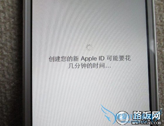 iPhone5s激活教程