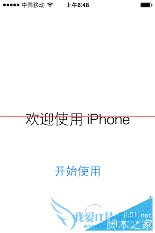 ָiOS9ķ