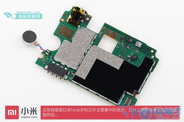 红米Note主板背面特写