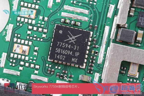 图为skyworks 7754射频信号芯片