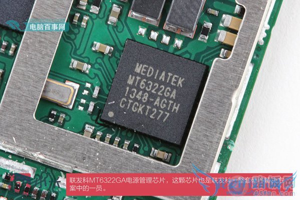 图为联科发MT6332GA电源管理芯片