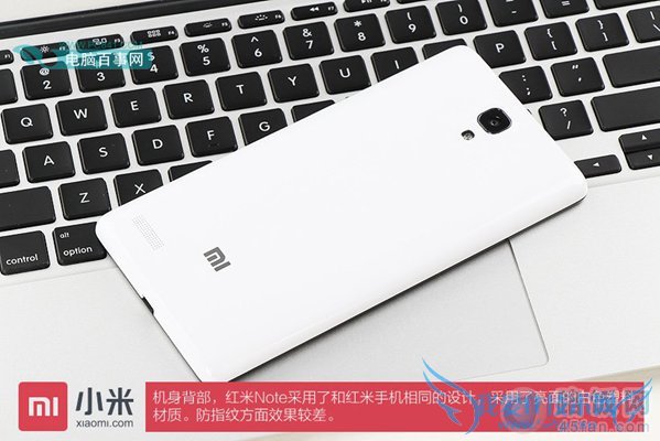 红米Note背面外观图片