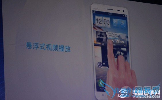 Xplayխ߿ 5.7Ӣ1080P