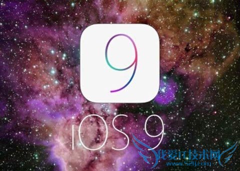 iOS9 beta3ĺܺĵ