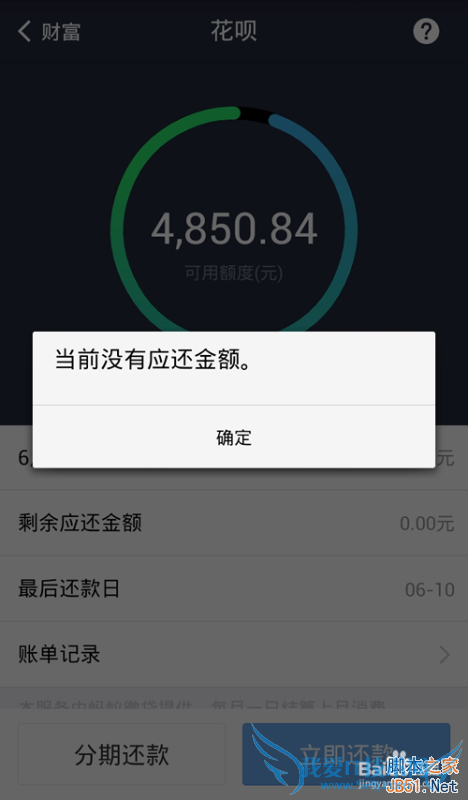 ֥ô鿴ü¼?֥и¼ô