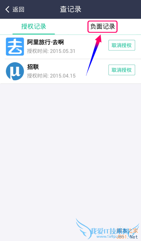 ֥ô鿴ü¼?֥и¼ô