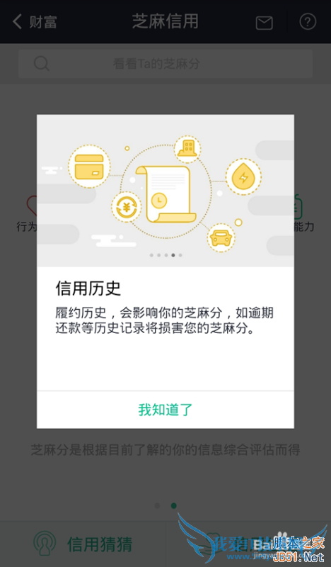 ֥ô鿴ü¼?֥и¼ô