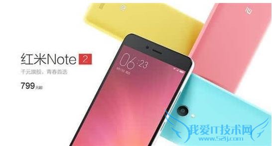 ǧԪNote3ͺNote2ۺܵ