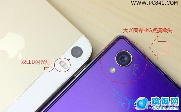 iPhone5S与Xperia Z1摄像头对比